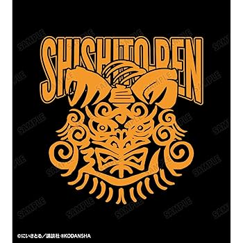 ブギ連 Tシャツ Mサイズ Amazon.co.jp: WIND BREAKER 獅子頭連 Tシャツ レディース M
